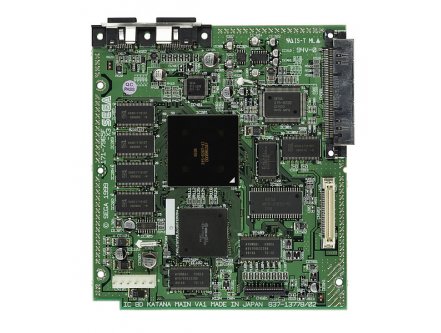 Dreamcast VA1 Dreamcast VA1